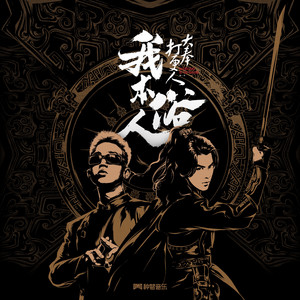 又粗又大又黄A片免费看樱花
