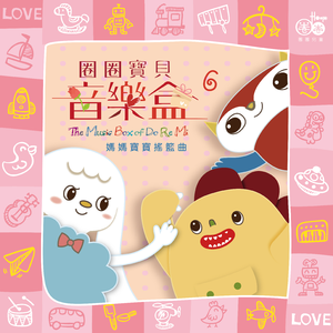 又粗又大又黄A片免费看樱花
