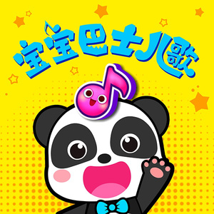 又粗又大又黄A片免费看樱花
