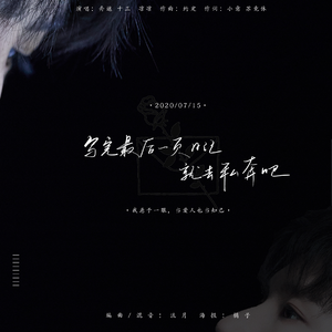 又粗又大又黄A片免费看樱花
