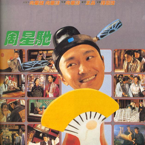 又粗又大又黄A片免费看樱花
