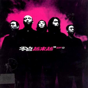 又粗又大又黄A片免费看樱花
