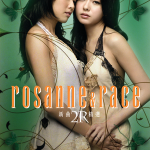 又粗又大又黄A片免费看樱花
