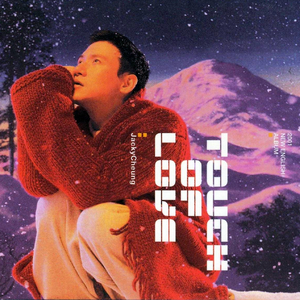 又粗又大又黄A片免费看樱花
