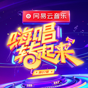 又粗又大又黄A片免费看樱花
