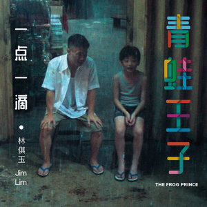 又粗又大又黄A片免费看樱花
