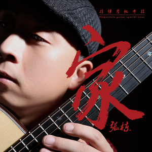 又粗又大又黄A片免费看樱花
