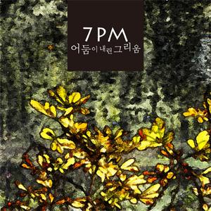 又粗又大又黄A片免费看樱花
