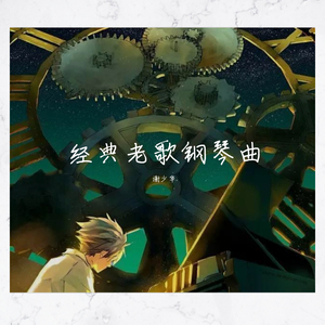 又粗又大又黄A片免费看樱花
