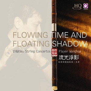 又粗又大又黄A片免费看樱花
